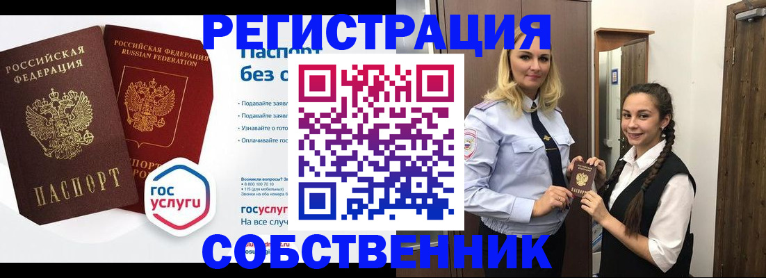 форма 3 в Елабуге